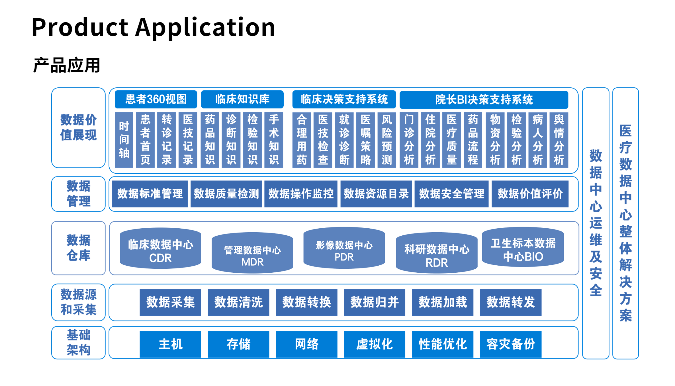 設(shè)計(jì)理念 (3).jpg